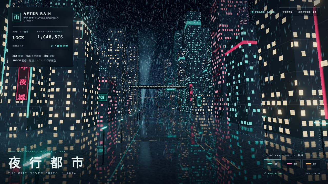 A rain-soaked cyberpunk street canyon at night, lit windows and cyan and red neon signs on both sides, reflections on the wet road, rain streaking diagonally